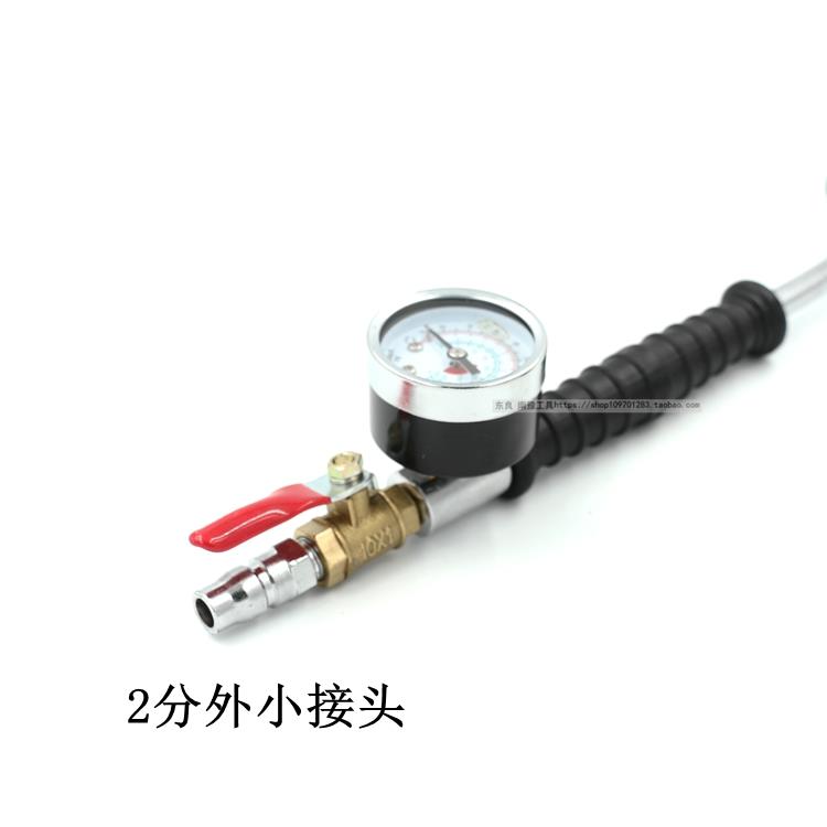 包邮货车轮胎快速充气 打气嘴咀测压表 压力检测监测带表加长打气