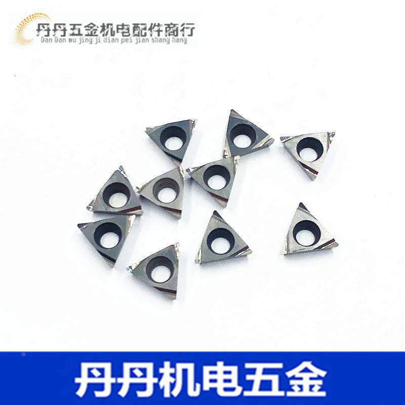 陶瓷精镗镗孔数控刀片开槽型TCGT110204L/TCGT110202L-W TCMT1102