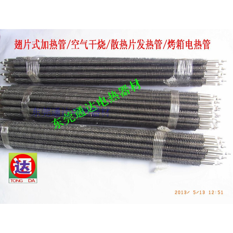 。正宗SUS304不锈钢管/翅片加热管/空气干烧/散热发热管/烤箱电热