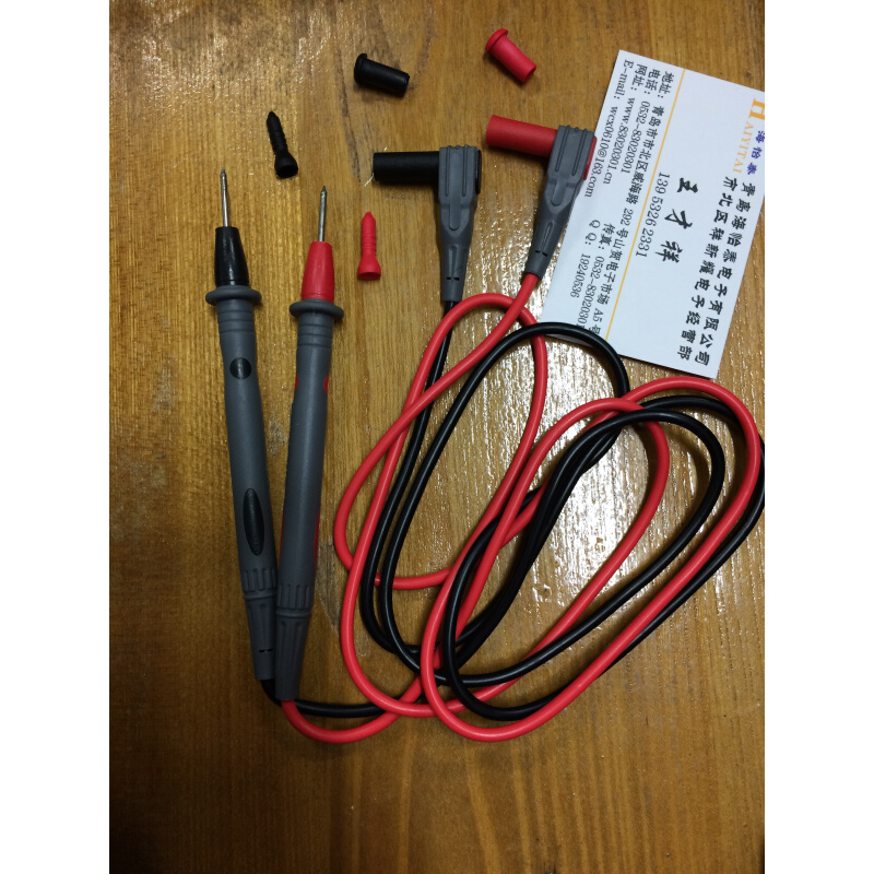 热销。伊莱科万用表表笔 表棒表线 1000V 20A 高精度数字表笔A18-