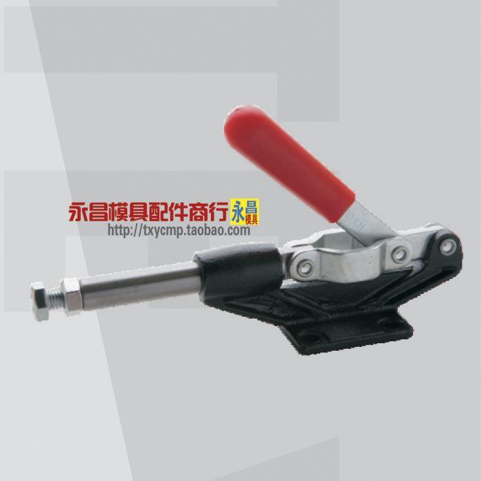 固特易推拉式夹钳GTY304H/305H肘夹固定夹具焊接工装压紧不锈钢