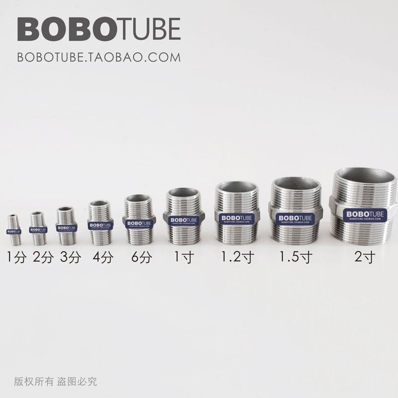 304不锈钢六角外丝对丝直接316双外丝接头水管1/23/4分6分1.25寸