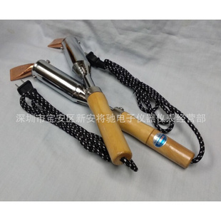 木柄大功率300W温度580&deg;大功率木柄长寿命电烙铁大功率电烙