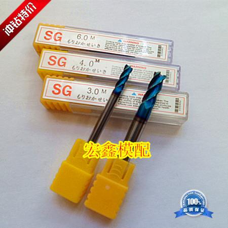 日本SG超微粒钨钢铣刀 CNC刀具高硬度铣刀 D1 2 3-20*50L 60度