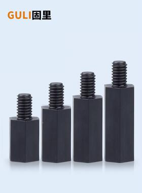 尼龙单头六角柱黑色单通PC板隔离柱塑料绝缘螺柱支撑柱M2M2.5M3M4