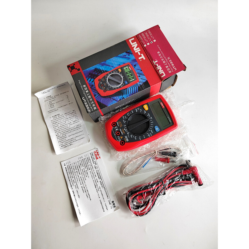 。优利德正品万用表UT33C包邮高精度万能表数字小型袖珍防烧测温