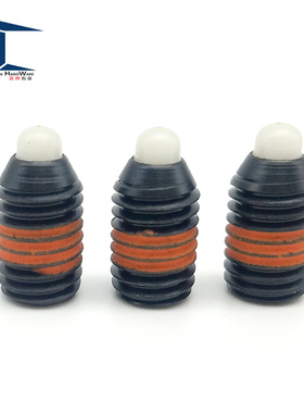 。SPRM/SPRRS3/4/5/6/8/10/12/16尼龙销头短型弹簧柱塞尼龙定位锁