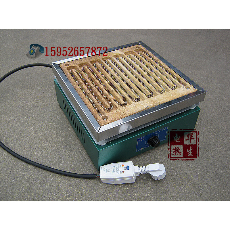 。万用电炉3000W 可调式烧烤炉大功率万用电炉大尺寸电阻炉电暖器