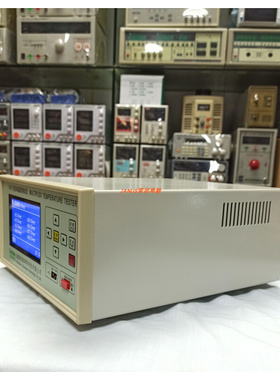 。范围-30C&deg;~1000C&deg;带内存USB/RS232接口8路点温仪多路温