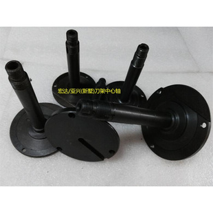 。原厂正品宏达/亚兴新墅6125/6132/6140数控四工位电动刀架中心