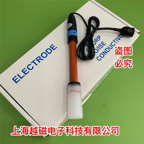 上海康仪 E-314C型pH复合电极 玻璃外壳PH复合电极 可开票