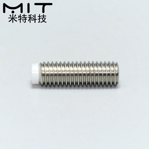 。SBPPS内六角螺钉旋钮柱塞直径M8 m10不锈钢螺纹定位分割螺丝螺