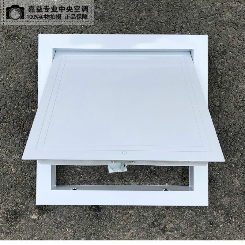 。门铰式铝合金检修口卫生间管道吊顶 中央空调吊顶天花成品检查