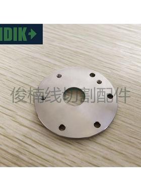 法兰克慢走丝上冲模导线嘴盖 A290-8116-Y754 发那科底座盖板现货