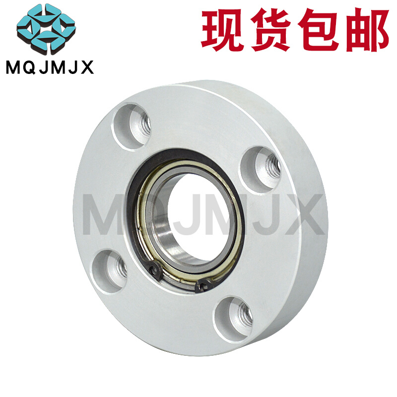 。BARA轴承座组件带扣环单轴承型MT164固定座轴承定位嵌入型轴套2