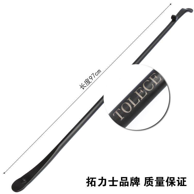 补胎撬棍 拓力士汽车真空轮胎 专用拆卸工具撬杆杠翘板撬胎板扒胎