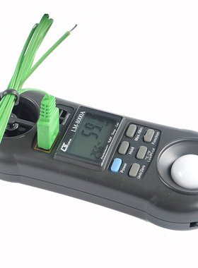 。LM-8000A/9000进口风速照度温湿度大气压力多合一环境检测分析