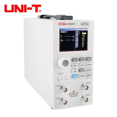。优利德UTR2811E/UTR2810E 高精度LCR台式数字电桥电阻电感电容
