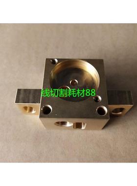 西部慢走丝下机头铜座S862 西部机铜座41X71X24  3443067