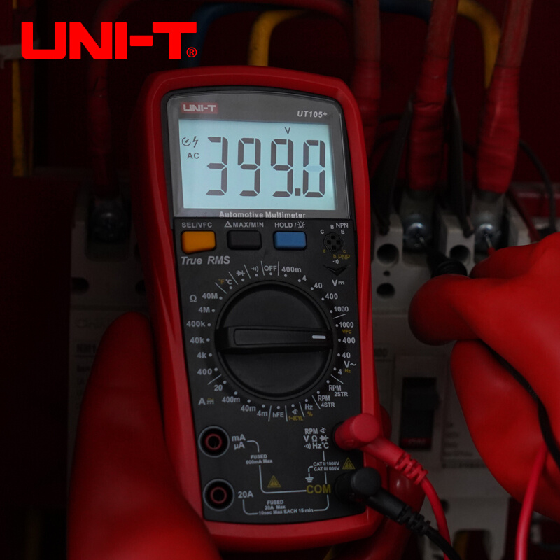 。优利德UT105+ UT107+汽车万用表手持汽车多用表维修电工修车汽