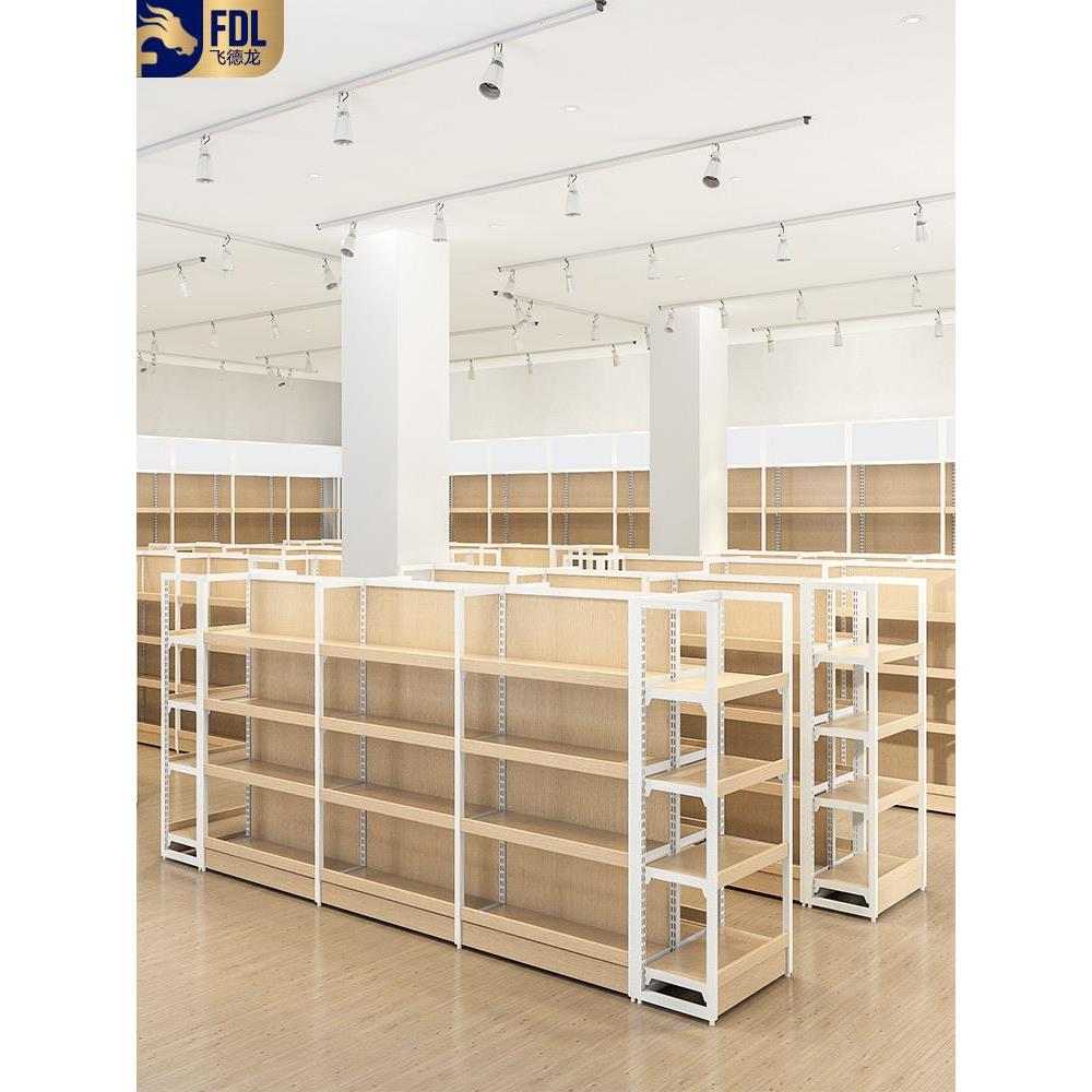 超市货架便利店钢木中岛展示架食品母婴店零食多层单双面靠墙货柜