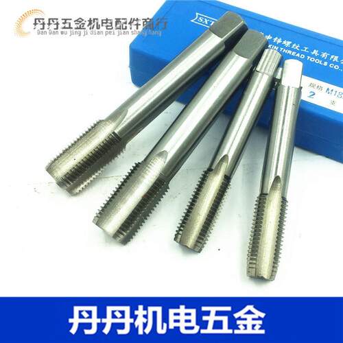 机用细牙丝锥M26*0.75 M26*1.25 M26*1.5 M26*1.75 M26*2 M26*2.5