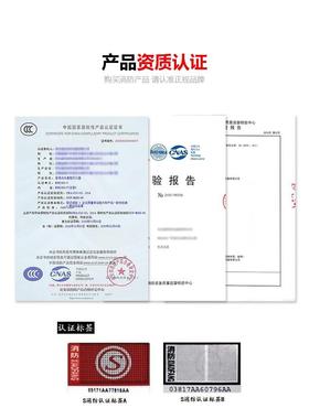 2L水基灭火器水剂家用6升93C认证4移动式推车用私家车载消防套装