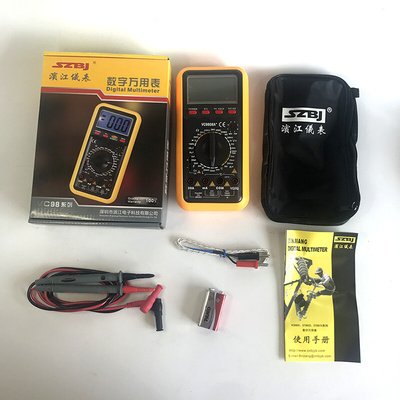 。滨江9808A+数字万用表防烧万能表过载保护带护套家用电感电容温