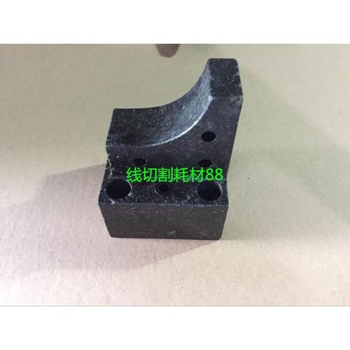 苏三光DK7632下机头大理石绝缘板 苏三光绝缘块7632 高度96L