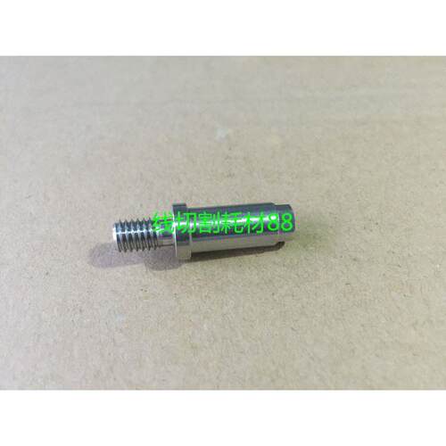 法兰克慢走丝轴心F462规格10*31L法兰克引线轮轴心A290-8101-X766