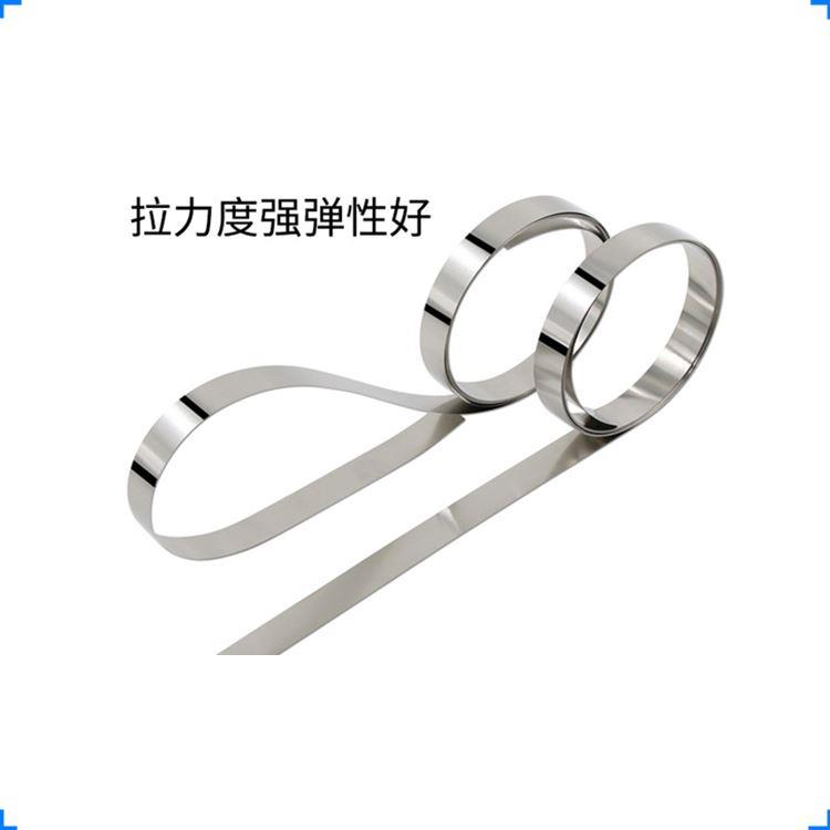 西德垫片H+S间隙片精密模具不锈钢垫片 12.7mm*5M 矽钢片塞尺片