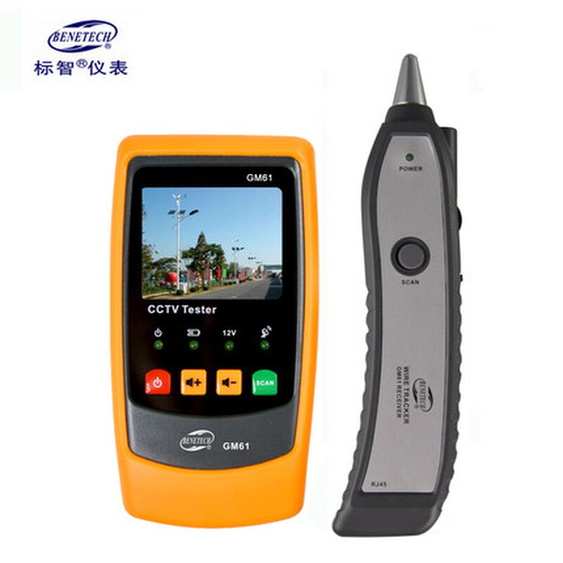 。标智GM61视频监控测试仪寻线仪电话线查线巡线仪摄像头安装工程