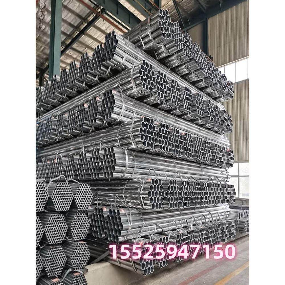 河北镀锌钢管无缝消防水管SC穿线管4/6分空心圆管DN25/50/100圆钢