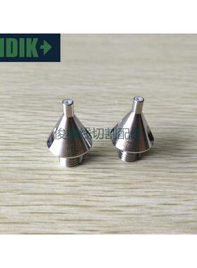 阿奇慢走丝眼膜502270437阿奇机钻石眼膜24.03.125（0.25mm）