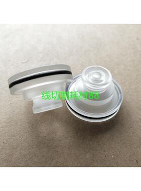 庆鸿慢走丝喷水头 庆鸿上水盖CH201 庆鸿自动穿线上水盖/喷水嘴