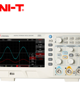 。优利德UTD2072CL/UTD2152CL数字存储示波器2通道150M经济型示波