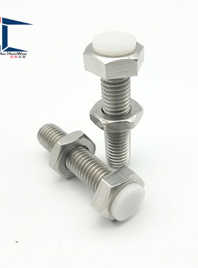 。外六角缓冲止动螺丝 PSST10/12-20/25/30/35/40/45/50/55/60/70