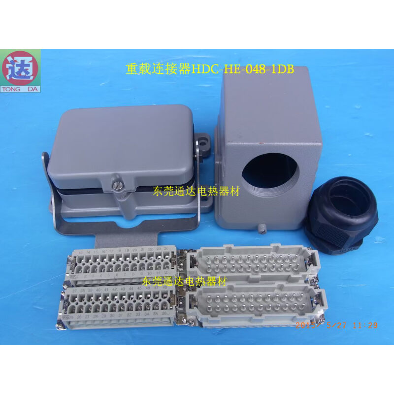 。HDXBSCN西霸士重载连接器HDC-HE-048-1DB开孔带盖侧面出线