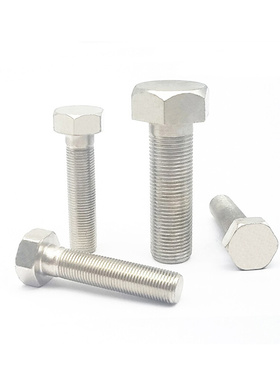 。PBH61外六角 粗牙螺纹 限位螺栓SSTRC3/4/5-10/20/25/30/40/50/