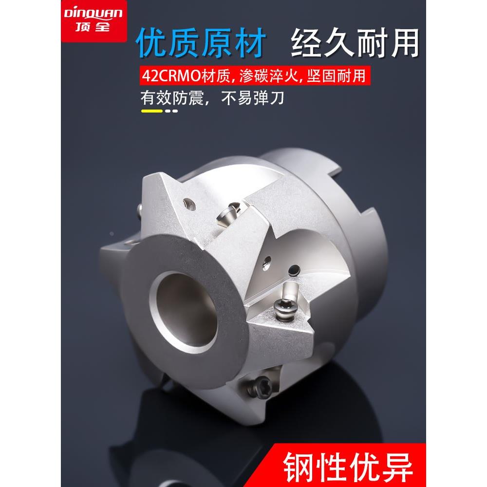 深孔螺纹铣刀杆螺纹刀片加工中心螺牙刀杆M24M30 M36 M48 M56 M64