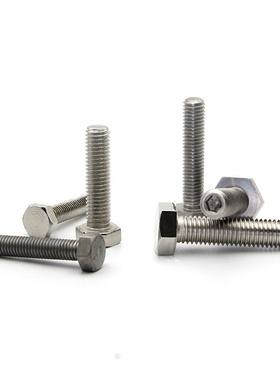 。PBH22镀镍细牙螺纹标准型限位螺栓STRCN6/8-20/25/30/35/40/50/