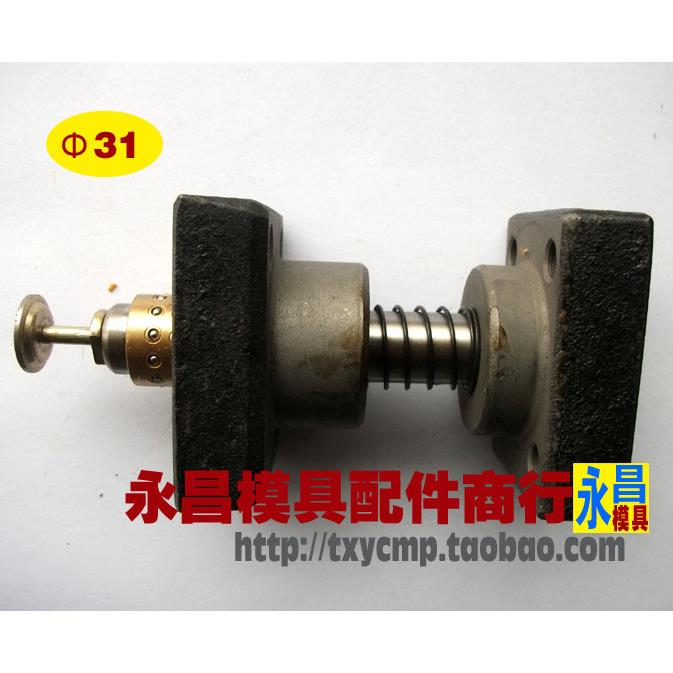 独立导柱组件TUB滑动导柱TUR滚珠导柱坐式导柱滚动导柱导套Φ3