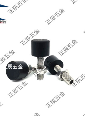 。聚氨酯灰色SLUNA3/4/5/6/8/12/16内六角孔型带挡缓冲螺栓止动螺