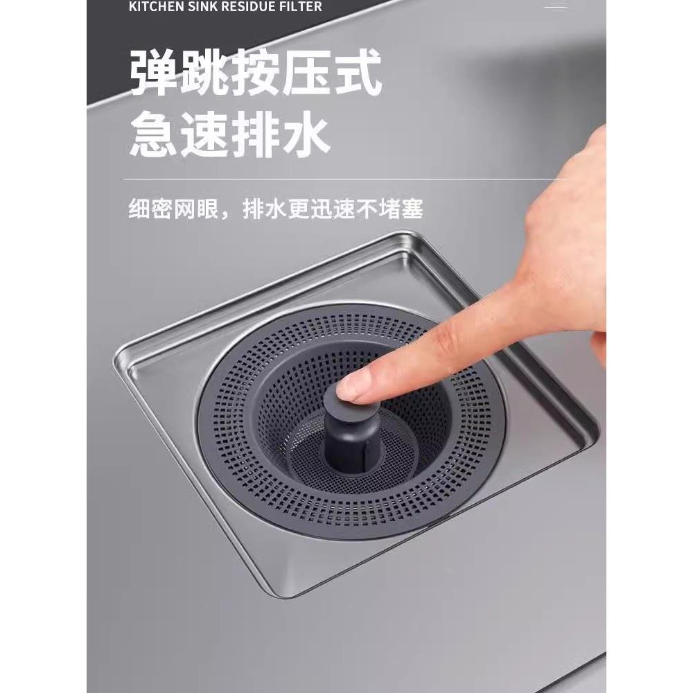 弹跳芯洗菜盆池水槽漏水塞家用大滤网厨房水槽过滤网不锈钢下水器