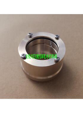 法兰克慢走丝喷水头滑套黄铜 A290-8021-V722法兰克铜环F206-1
