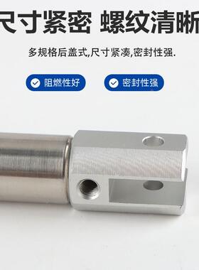 杆不旋转CJ2KD10/12/16-20-25-30-35-40-45-50-60-75-100Z CDJ2KD