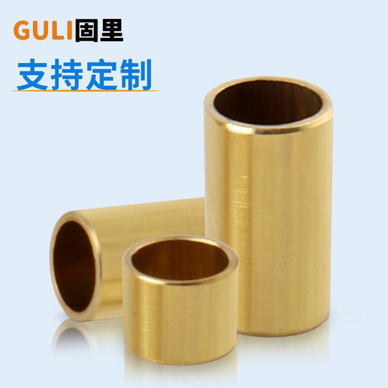 黄铜管纯铜空心管毛细薄壁管小圆管铜套毛细铜管倒角车精密加工