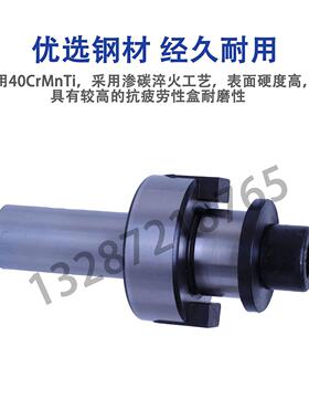 莫氏铣床MT2 MT3 MT4-FMB22 炮塔铣床R8-FMB22 C16/20-FMB22 刀盘