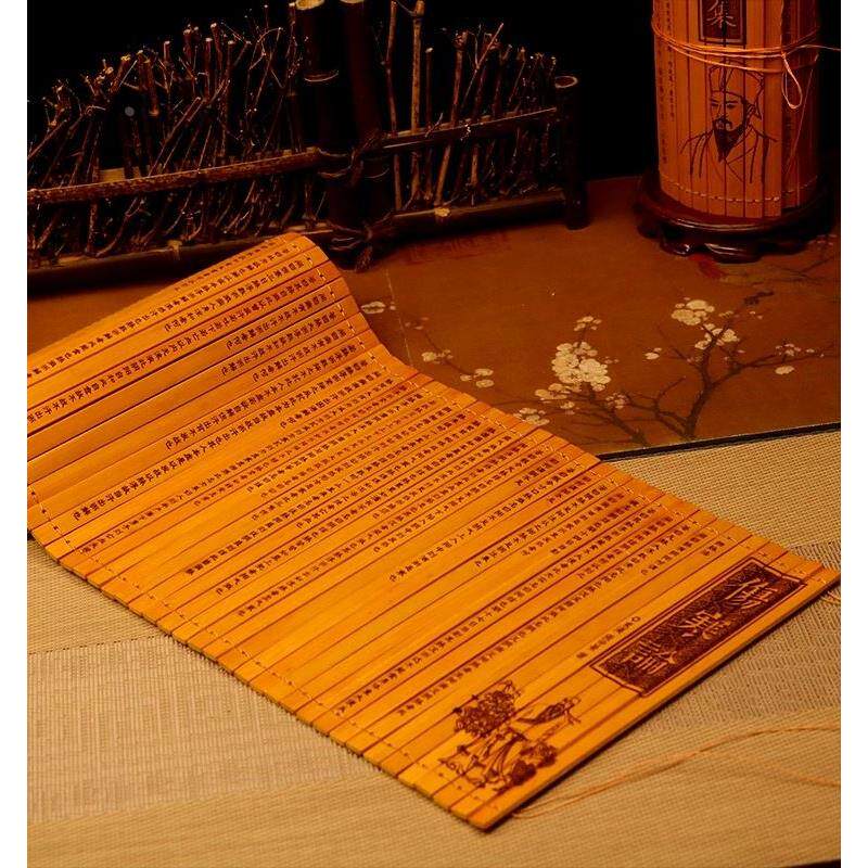 竹简书卷中医书籍养生黄帝内经伤寒论神龙本草经装修装饰道具摆件