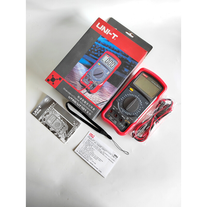 。包邮优利德数字万用表UT51高精度数显万能表全档位防烧多功能电